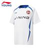 Li-Ning Boys' 2026 Summer Quick-Dry Football Training Set
