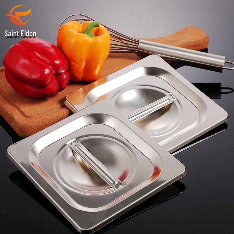 Sheng Er Dun Buffet Food Pans & Lids