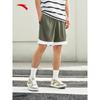 ANTA Men's Quick-Dry Basketball Shorts