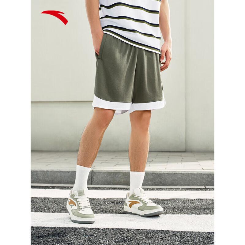ANTA Men's Quick-Dry Basketball Shorts