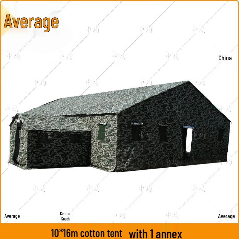Zhongjun S Command Cotton Tent