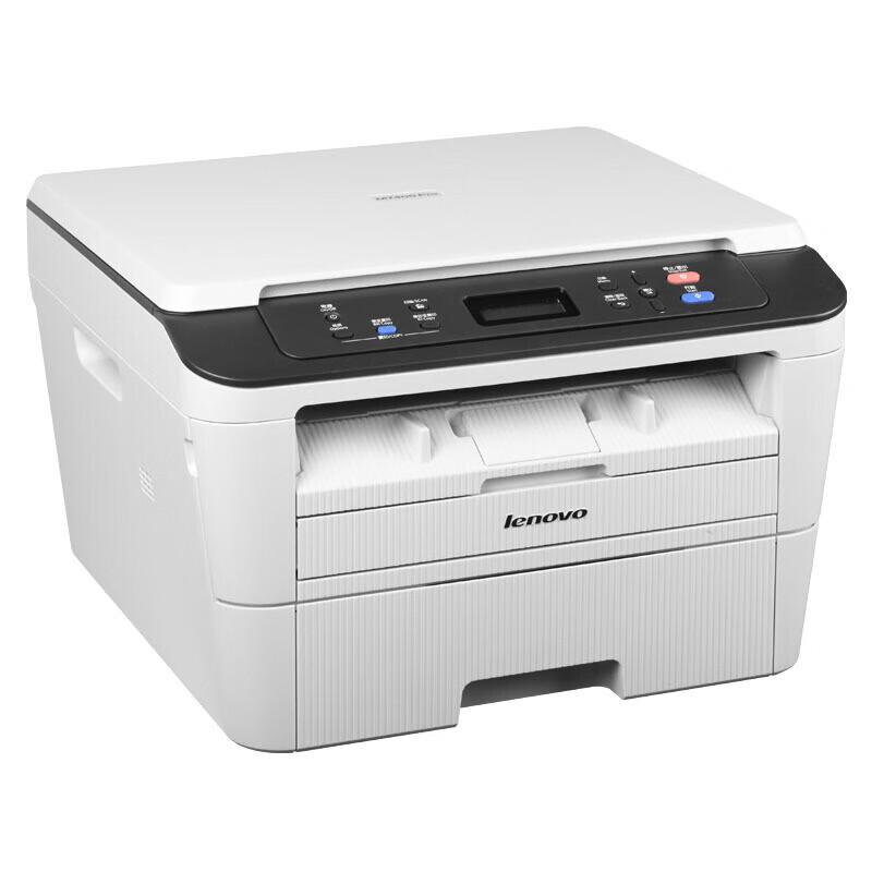 Lenovo M7400 Pro Laser Multifunction Printer CN Plug (adapter Included)