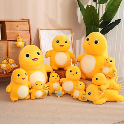 Cute Kawaii Milk Dragon Doll Plush Toy Pillow Nylon Pendant Birthday and Holiday Gift for Boys and Girls