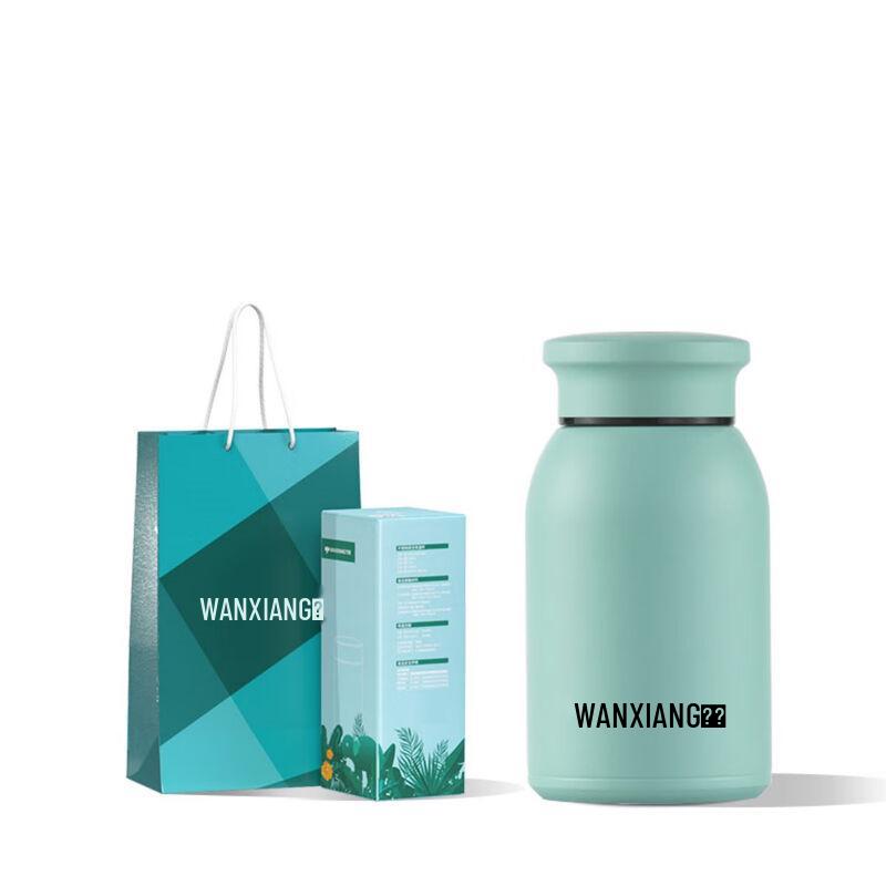 Wanxiang 316 Stainless Steel Portable Thermos Bottle 300ml