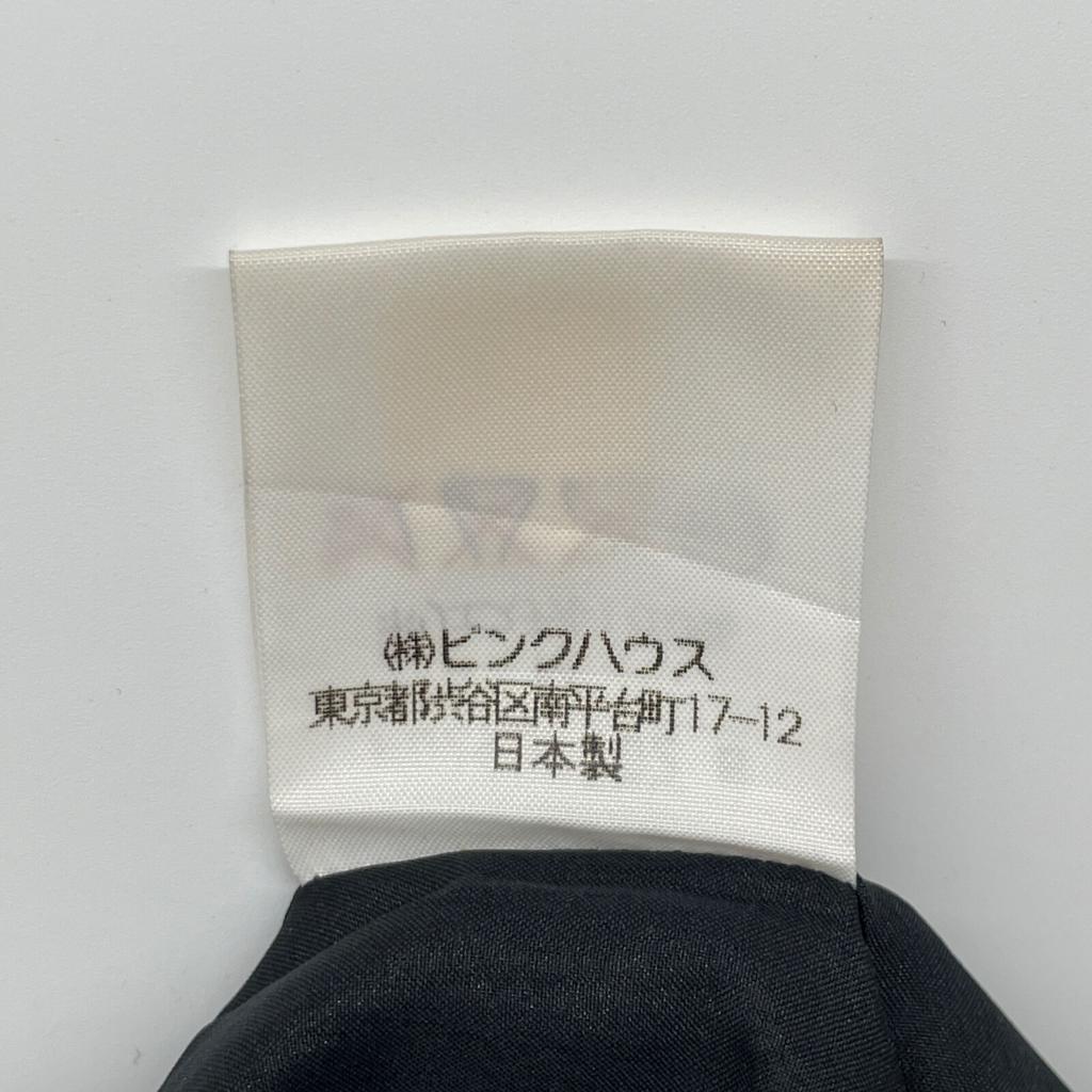 INGEBORG Black pleated skirt skirt M blackUsed