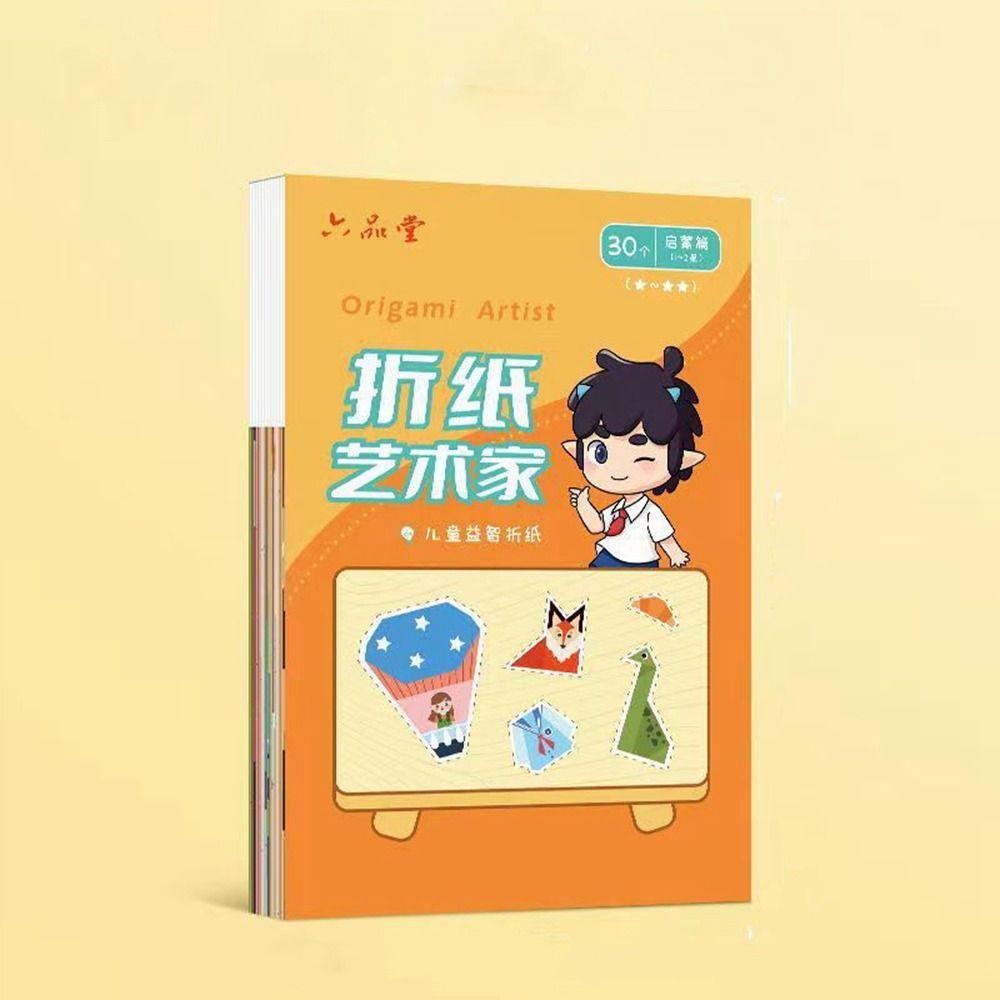 Pattern Children Handmade DIY Craft Paper 3D Puzzle Origami Paper Book Parent-child Interaction
