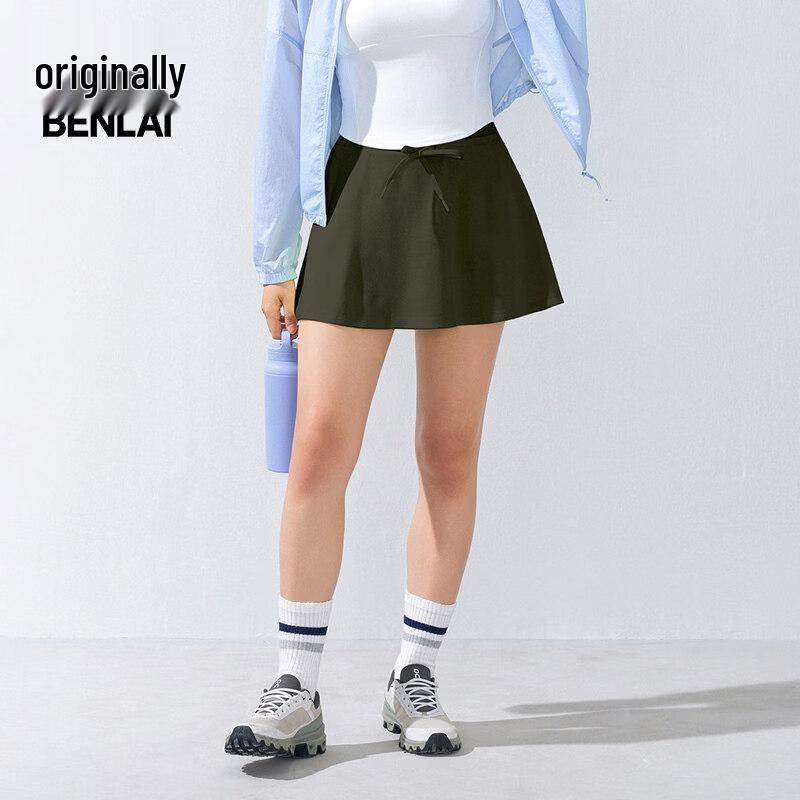 BENLAI Women's Drawstring A-Line Sports Skirt