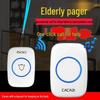 Wireless Emergency Call Bell for Seniors - Long-Distance One-Button Safety Alert System