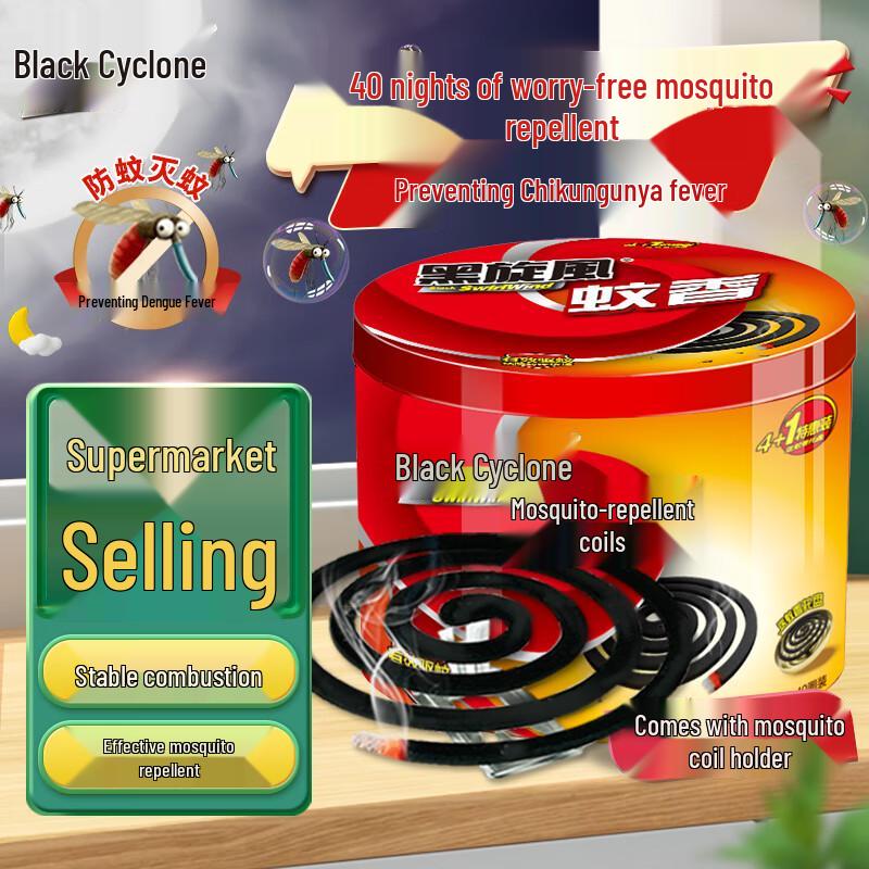 

Black Cyclone Home Mosquito Coils