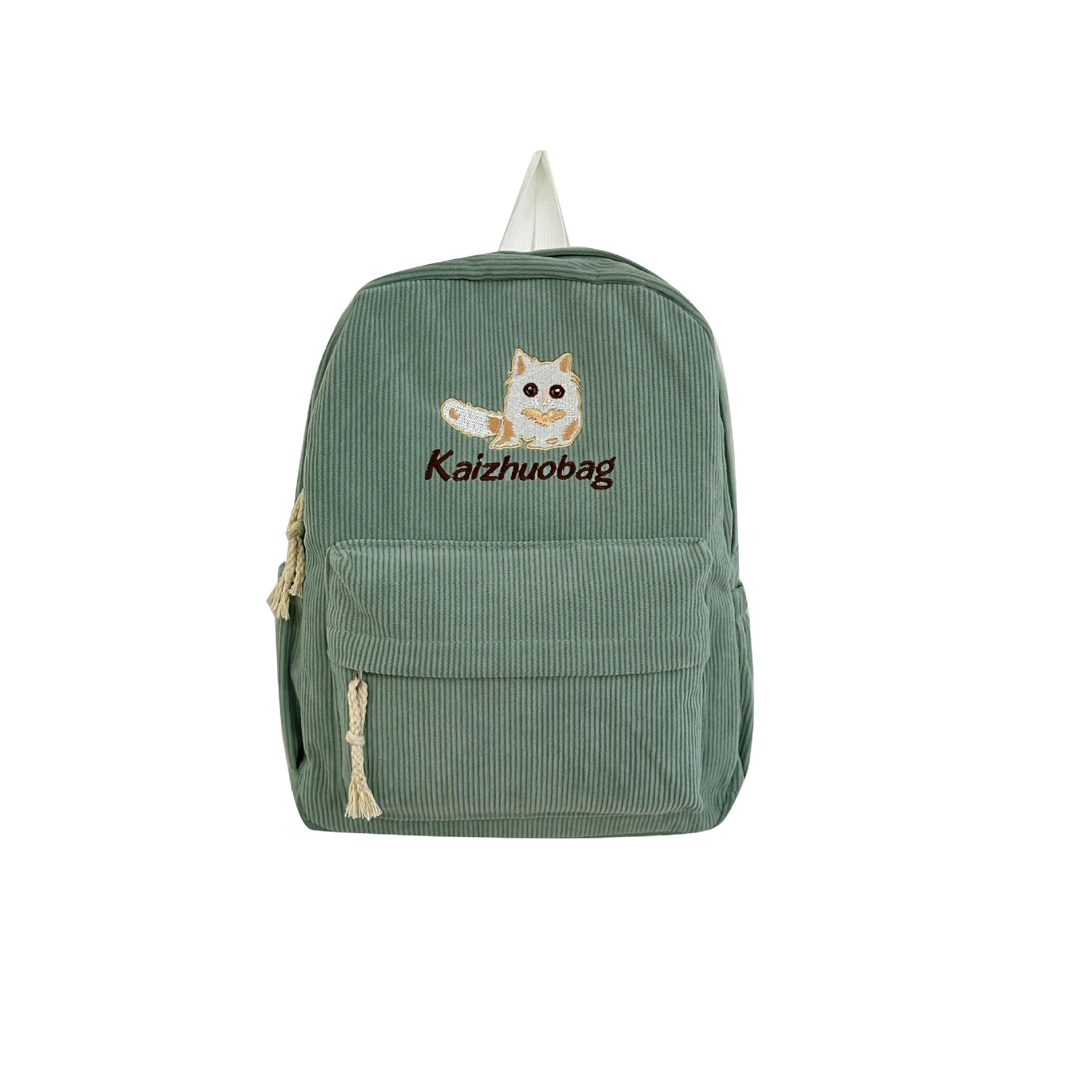 

Японский колледж стиль старшеклассники ученики средней школы большая вместимость школьный рюкзак для девочки мультяшная дорожная сумка