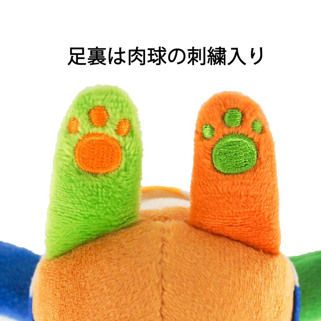 Sanei Boeki Animal Crossing ALL STAR COLLECTION Patch (S) W12 X D11 X H19cm Plush Toy DP38