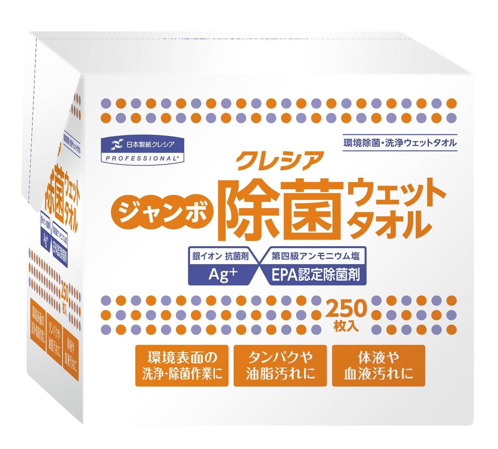 in Crecia Jumbo Disinfecting Wet Towel Refill 250 x 6 packs 64135 [Sold case] sheets/pack
