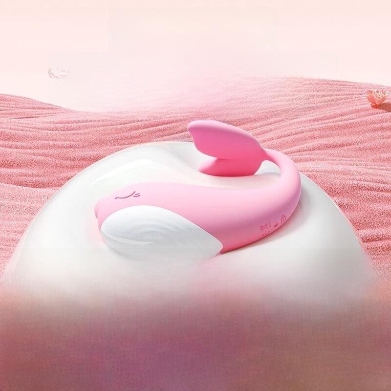 GALAKU Narwal G-Punkt Fernbedienungsvibrator - Kompaktes Design für weibliche Lust