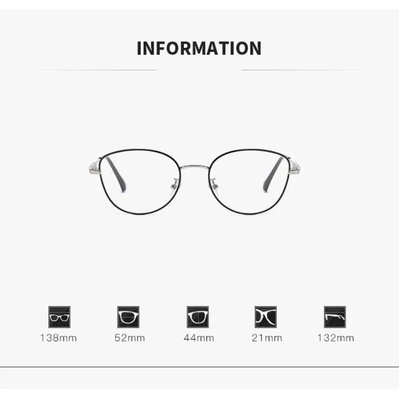 New Stylish Metal Frame Photochromic Women's Myopia Glasses Ultra Light Neutral Display White Anti Blue Light Glasses Quality