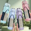 1PC Plaid Fabric Tote Bag 750ml Color Plastic Sports Water Bottle Leakproof Flip Straw Lid Suitable for Sports Office Home Use