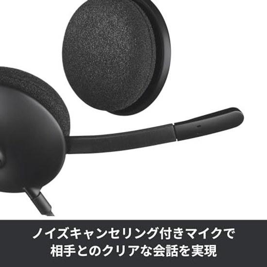 Logicool Headset B079PTGNTW