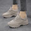 Women's 2025 Fashionable Versatile Running Shoes - Thick Sole Casual Sports Sneakers for Spring/Autumn