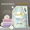 Long-lasting Fragrance and Color-Protecting Laundry Detergent