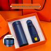 Smart Travel Thermos & Umbrella Gift Set