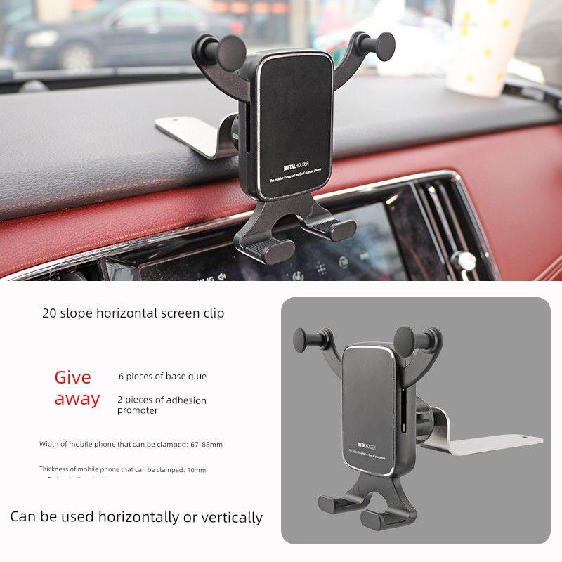 Mobile Phone Car Mount Anti-Shake 2023 New Model High-End Universal Dashboard Navigation Support Bracket