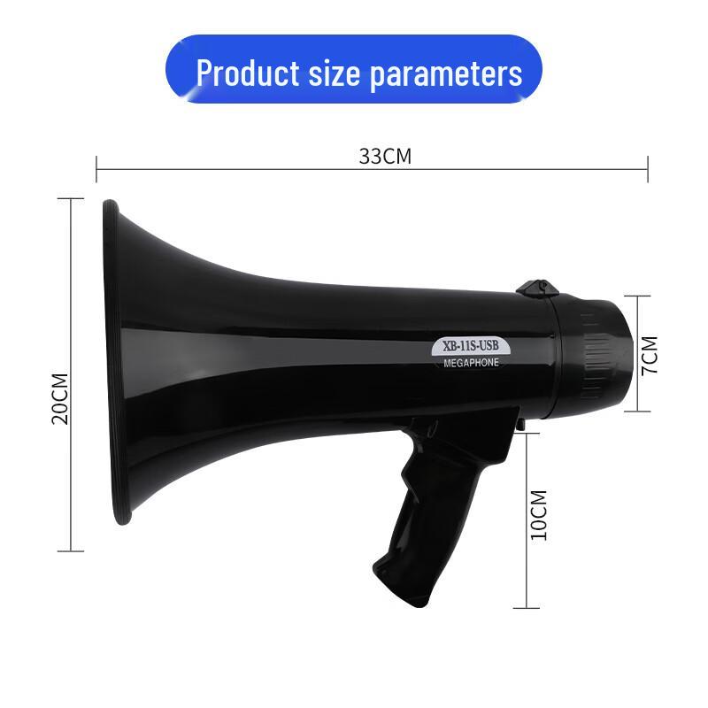 Xingbo XB-11S 30W Handheld Megaphone CN Plug (adapter Included)
