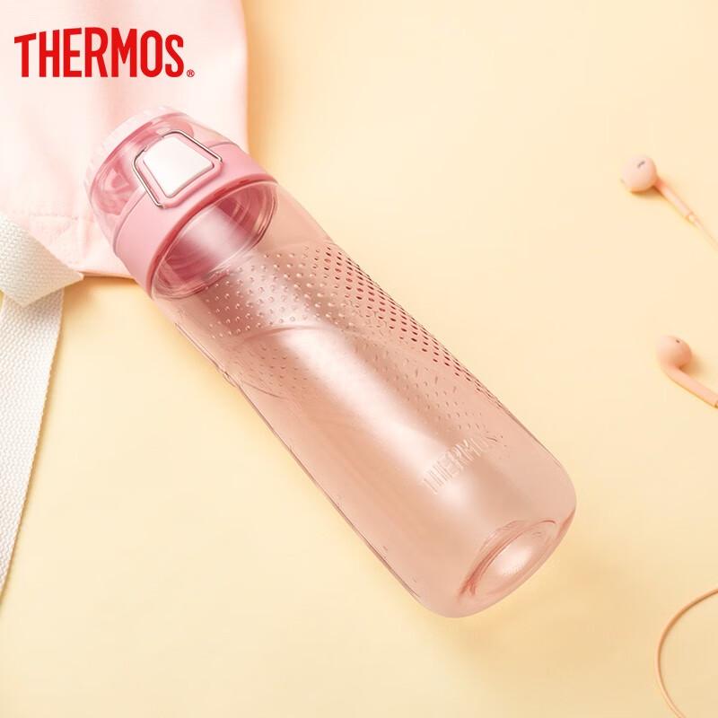 THERMOS 700ml Plastic Sports Water Bottle