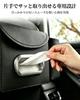 Nappa Multifunctional Car Seat Back Pocket for Passenger Rear and Rear Center Seat Protects Against Car Car Gift Premium Leather 3-Way (Tissue