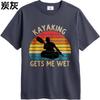 Breathable For Unisex Oneck Tshirt Graphic Kayaking Gets Me Wet Sunset Silhouette Stylish Unisex Teeshirt Lightweight Tee