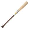 Junior Weicher Baseball Holzschläger Pro Modell SBB5081F 72cm [SSK] Natur/MBR(T6)