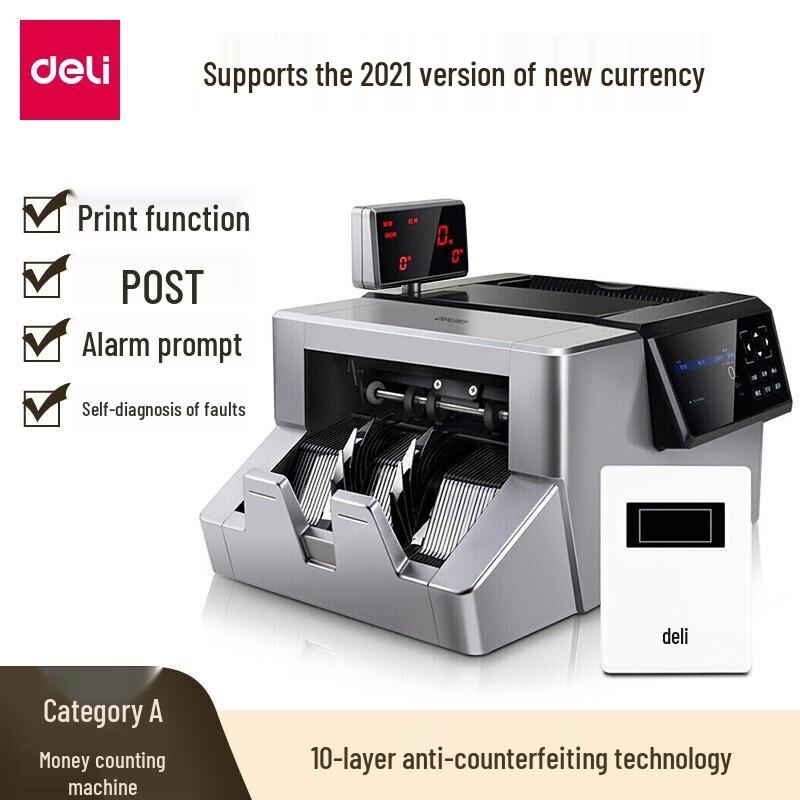 Deli Smart Bank-Grade Bill Counter with 10-Fold Counterfeit Detection