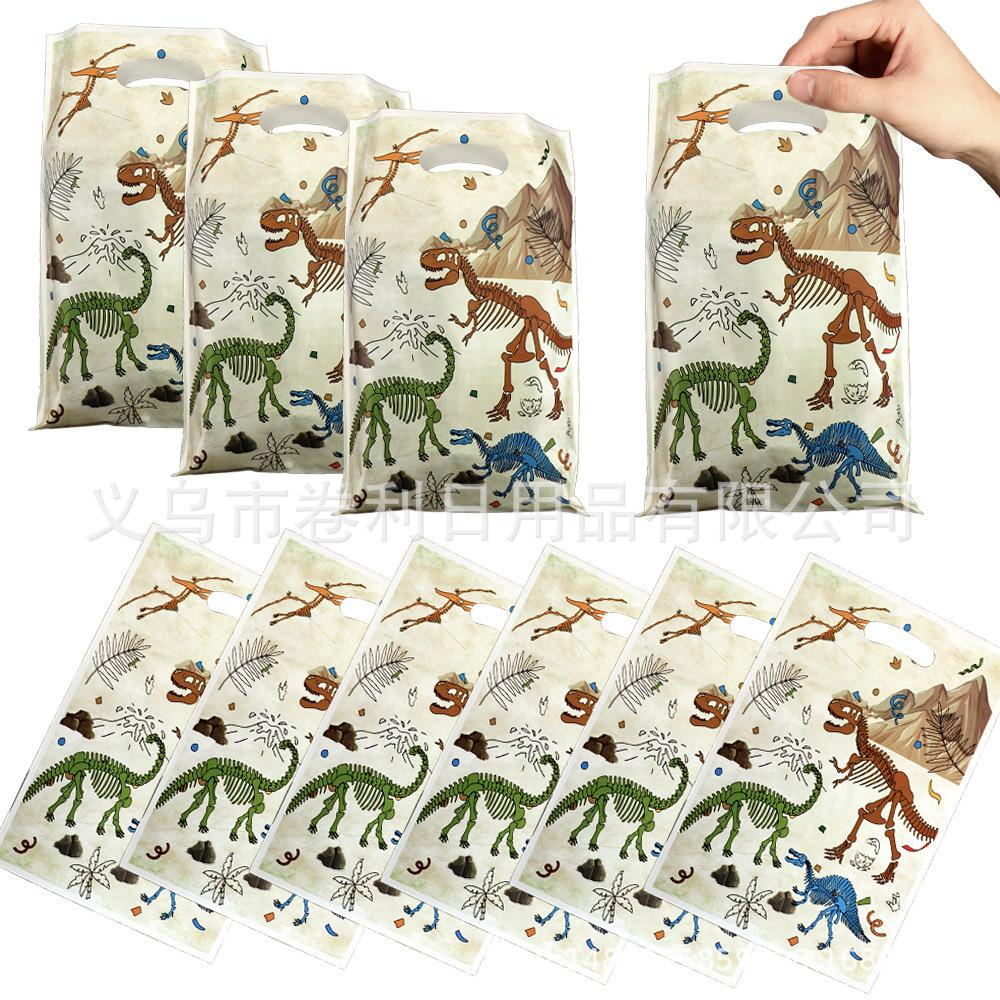 Dinosaur Fossils Archaeology Themed Birthday Party Paper Plates Paper Cups Paper Tissue Tableware Decorative Kits Supplies
