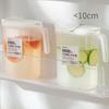 1,5/2L Koude Waterkan Koude Ketel Explosiebestendige IJsdrank Dispenser Koelkast Sap Limonade Dranken Opslagtank