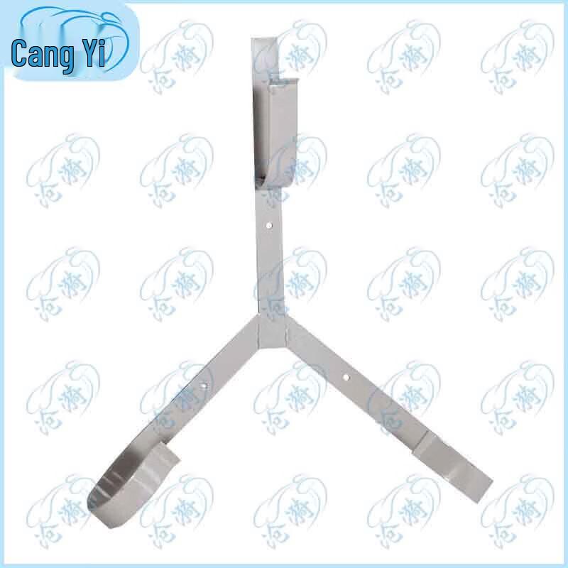 Marine Lifebuoy Bracket