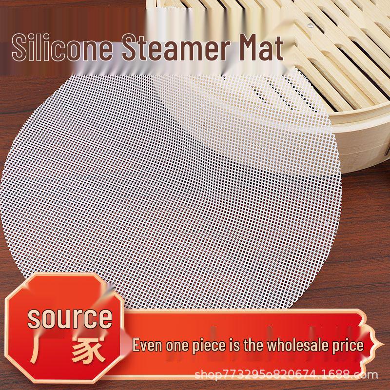 Silicone Steamer Basket Liner and Mat with Steaming Cloth 8cm Round