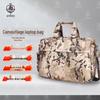Camouflage Ink Pattern Messenger Briefcase