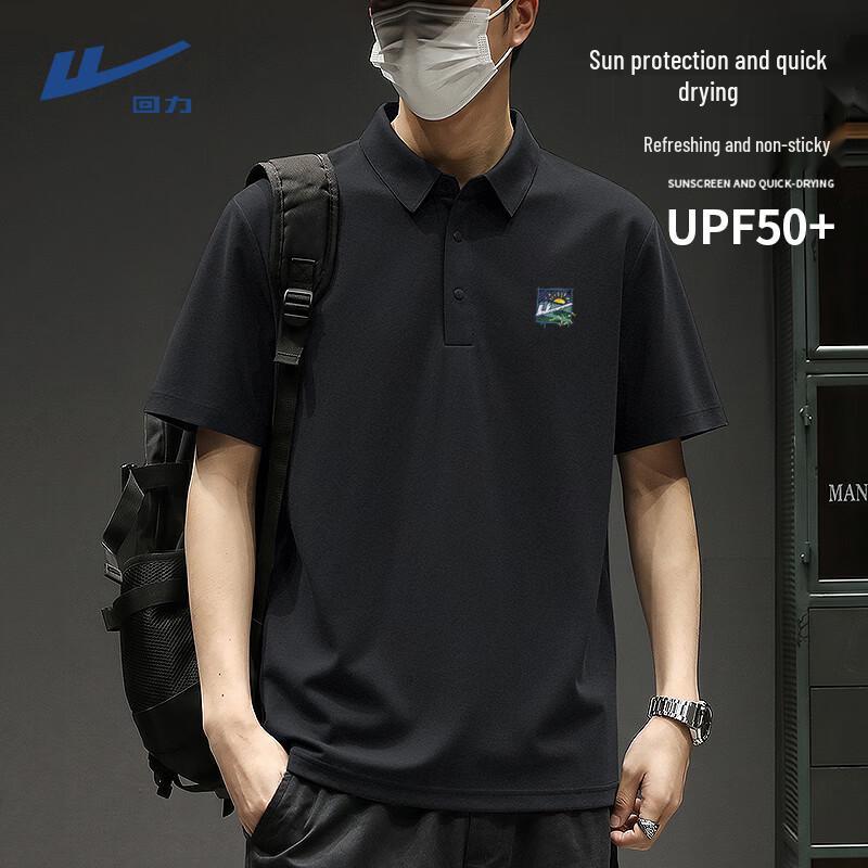 Warrior Men s UPF50+ Sun Protection Quick-Dry Polo T-Shirt M