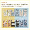 [Wpc.] Patterns Knit Tote Bag, Polk Off, Machine Washable, Fashionable, Large Capacity, Travel Bag, Cute, Stylish, Women's, Fits Water Bottles and