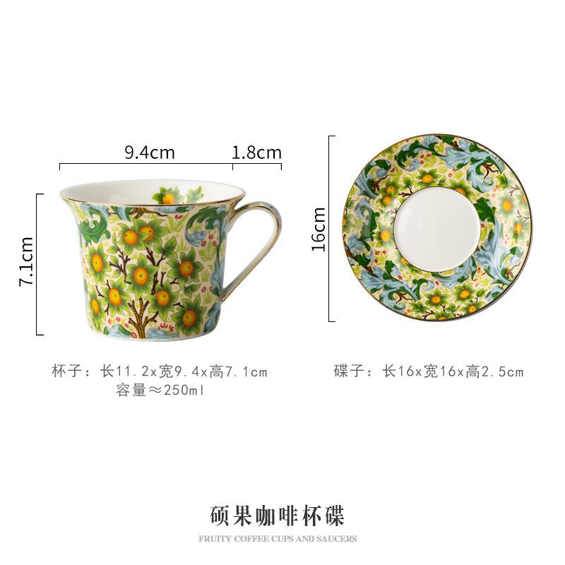 

Premium coffee cup ceramic high-value household afternoon tea set cup and saucer set exquisite mug gift box 250ml