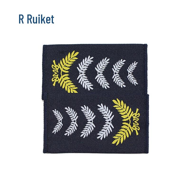 Ruikete RSF296 Security Uniform Accessories