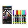 8color Fluorescent Board Light Marker Erasable Advertising Pen Set,Suitable For LED Fluorescent Boards,Blackboards,DIY Painting