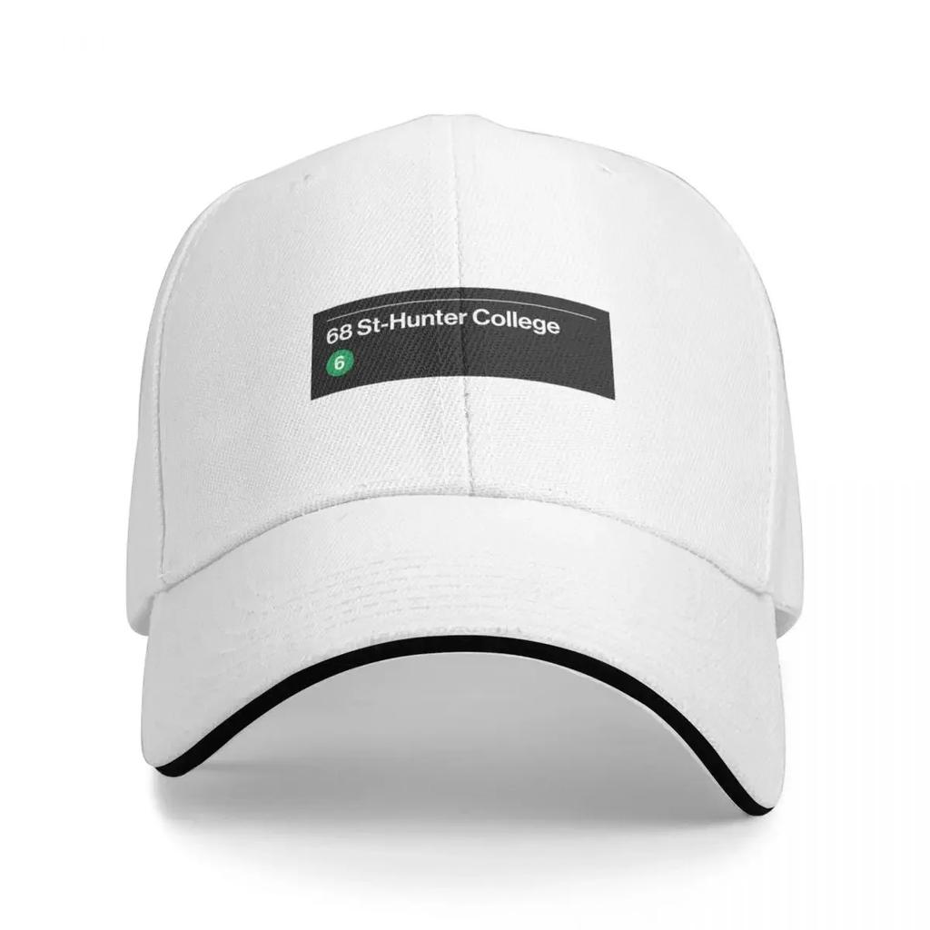 68 St Hunter College Station Baseball Cap Luxury Man Hat Kids Hat Sports Cap Men's Caps Women's