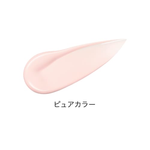 Integrate Makeup Maker Tone Up UV Pure Color Make-up-Basis, parfümfrei, Pure Color Body, 25 ml