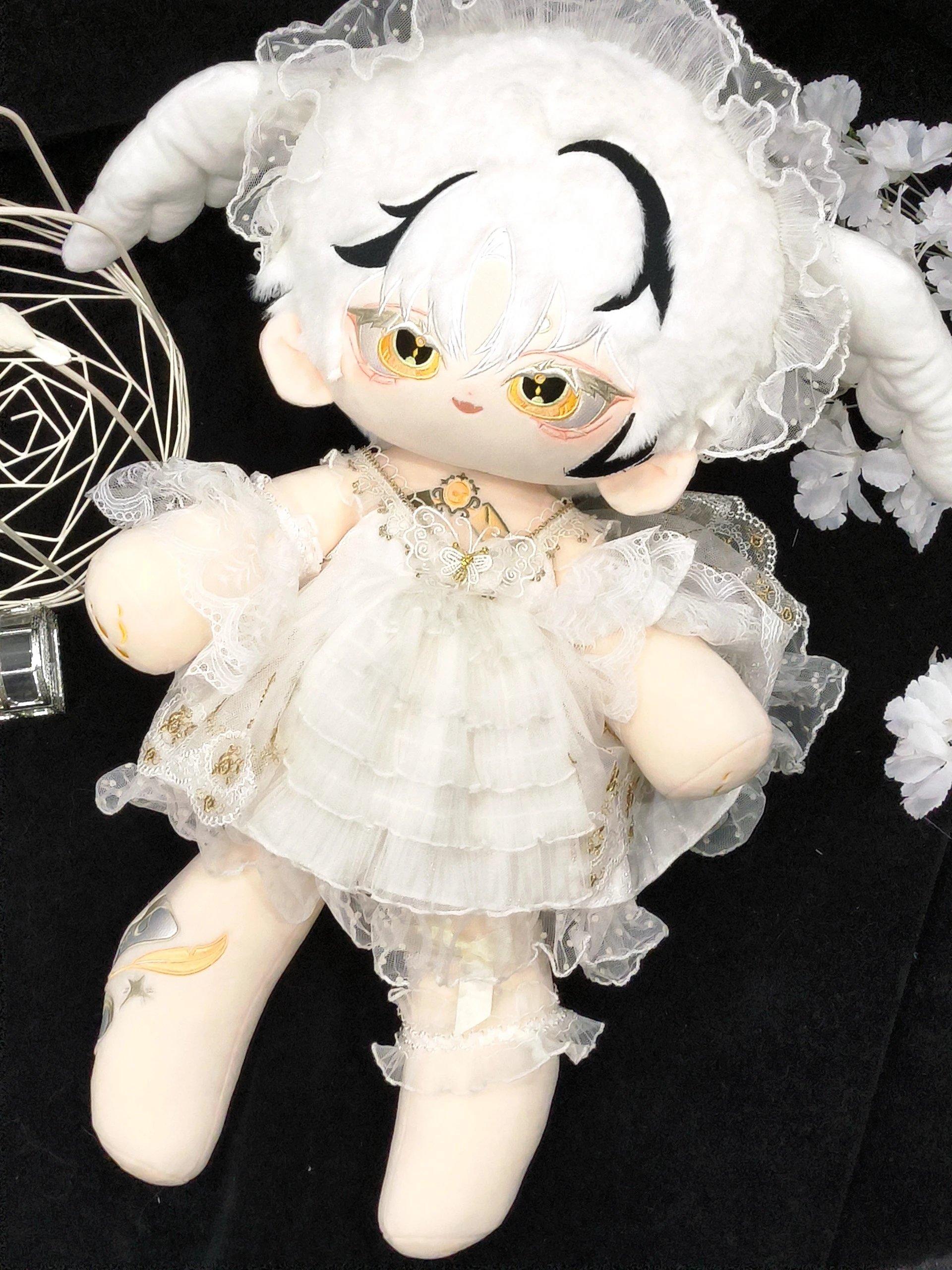 60cm Long Legged Anime Handsome Monster Plush Doll Pillow Cotton Stuffed Toy For Kids Gift