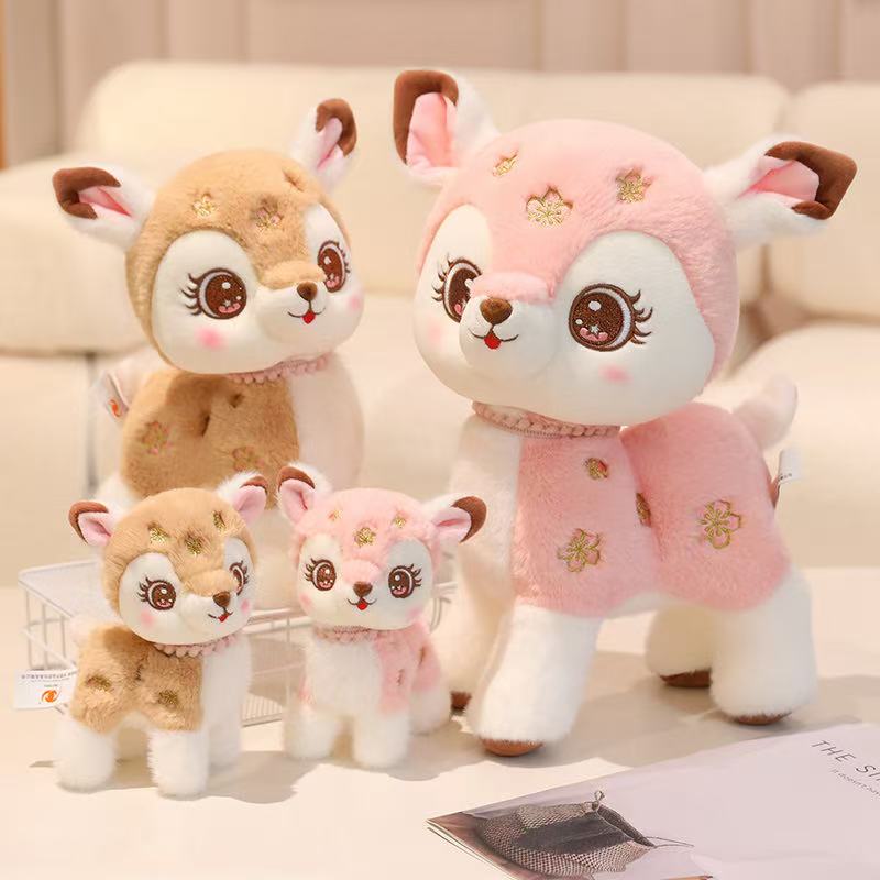 Muñeco de Ciervo Sika de 15/25/33 cm Juguete de Peluche Relleno Muñeco Hecho a Mano Dibujos Animados Anime Almohada Linda Regalo de Cumpleaños para Niños Muñeco Divertido