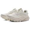 New New Balance Fresh Foam X More Trail V3 ET3 'Light Beige' Women's WTMORET3