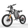 EKXBIKE X21 MAX Electric Bike 3000W Motor 60V30AH Lithium Battery Max Speed 70km/h Max Range 90km Adult Off Road Motorcycle