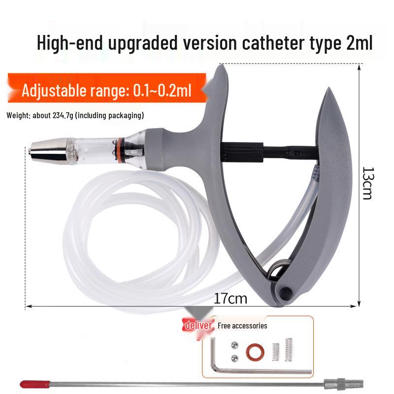 Veterinary Adjustable Catheter Injector for Livestock Vaccination (2/5ml)