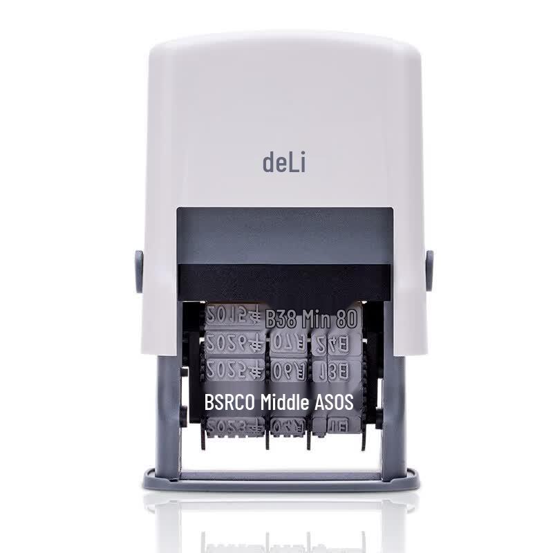 Deli 79952 Self-Inking Adjustable Production Date Stamp Kit