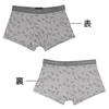 Emporio Armani men's boxer briefs, plain with logo, 3-pack, XL size, black/gray, EM000260 AF20671 MC374, Made in Italy [Parallel Import]