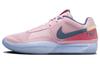 Unisex schoenen – Sneakers